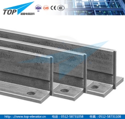 Cold drawn guide rail T70/A